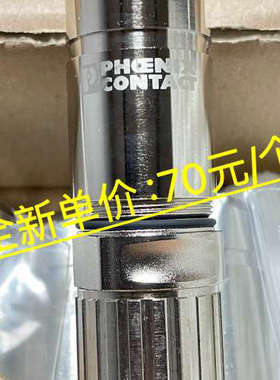 德国进口VW3M8215伺服电机插头，Schneide