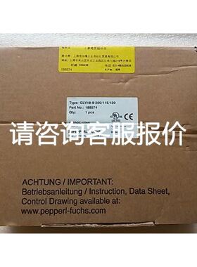 OMRON K6CM-CI2M，电机状态监视器，是&ldquo;电流综合议价