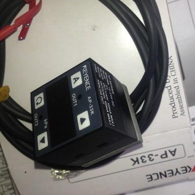 TSUBAKI MITER椿本 转角器 换向齿轮箱T型ARA310 LR 速比