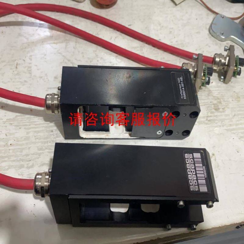 横河数字式涡街流量转换器 DYA 流量计转换器