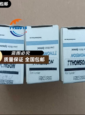 THOMSON直接轴承 ssem250pnww，库存