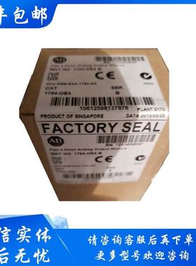 进口STANLEY直流开关电源SST-0505 输入100V 输出 5V