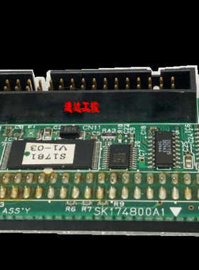 可议价SK174800A1 SSB1748-01-001并口IDE40针转SCSI 50针硬盘