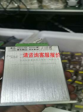 全新爱德华真空计APG100-XM出售，现货多多，拍