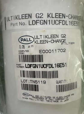PALL颇尔LDFGN1UCFDL16E51一体式过滤器