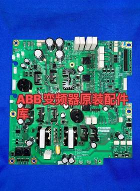 ELCB新款漏电断路器 NV125SV HV 4P 3p