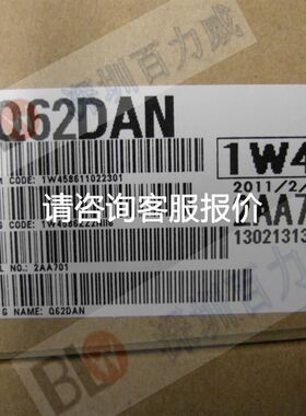 MTROLA PCB 单 BD COM 84-W8620F01B 01-W3620F33B MVME167P-