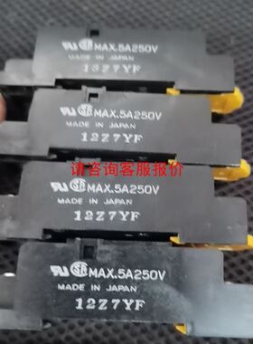 NTI VOPEX-4KVIM-A通电显示，成色如图