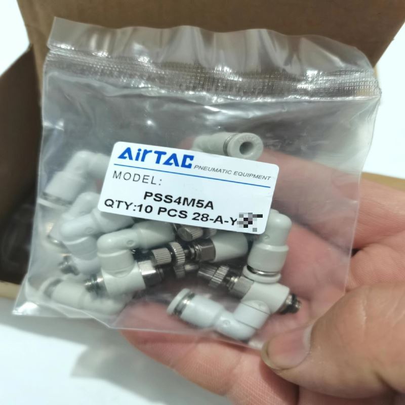 拆机 FLEXEM，FBox一4G 繁易物联网关FBox-