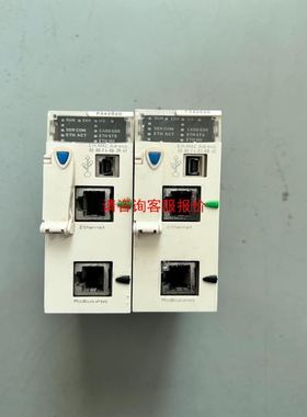 空气开关断路器A9F18302微型断路器型号IC65N