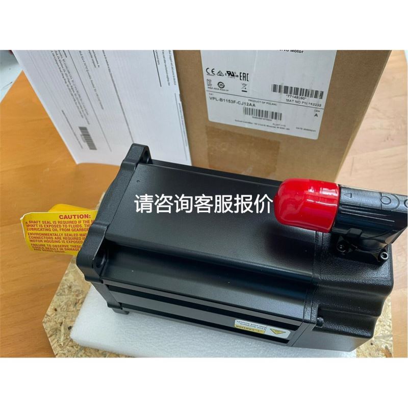 CAM-CIC-5000-20-G康耐视COGNEX相机CAM-CIC-5000-20-G议价