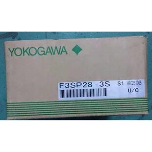 全新哈姆雷特各种英制公制接头