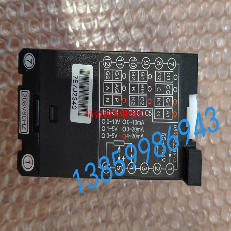 瑞森新谱RSTECH Type AM3000人工耳