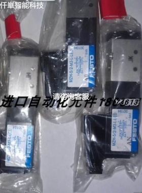 773536 pnoz mo4p 皮尔兹安全继电器PNOZ