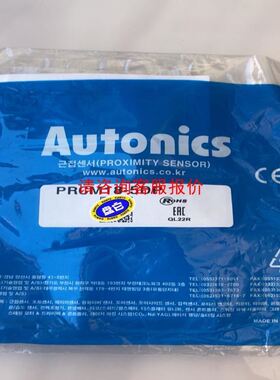 A9L20601iPRD 20r电涌放电器防雷20kA 350V带信号延迟