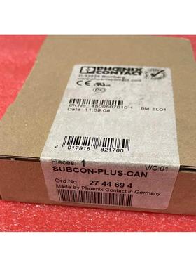 wika威卡压力传感器IS-3德国进口0-1000bar4-20ma11-