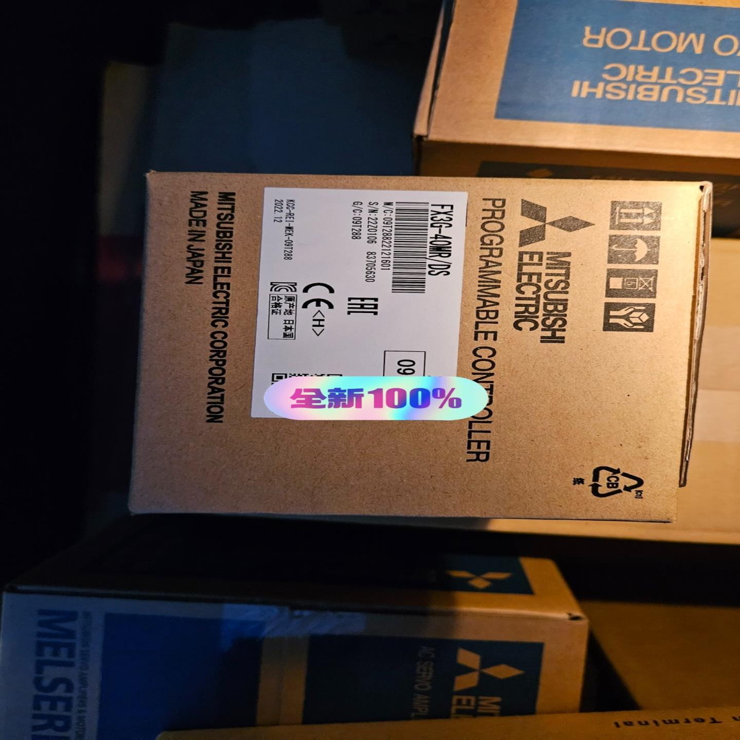 FX3G-40MRDS 全新原装 假一罚