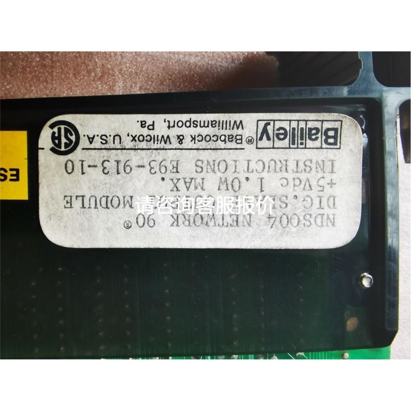 1-1879124-1 R2150 10K J 0901 ABB直流调速器黄金电阻 成色