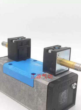 FESTO 费斯托 电磁阀 JMN1H-5/2-D-2-S-C 159701 159702 正品现货