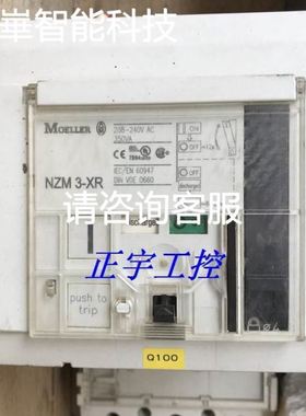 ComAP InternetBridge-NT 4G 现货2