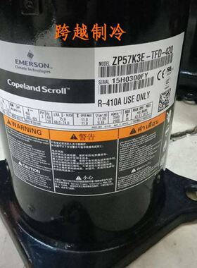 适用于美芝PH104G0C-4BZDE压缩机