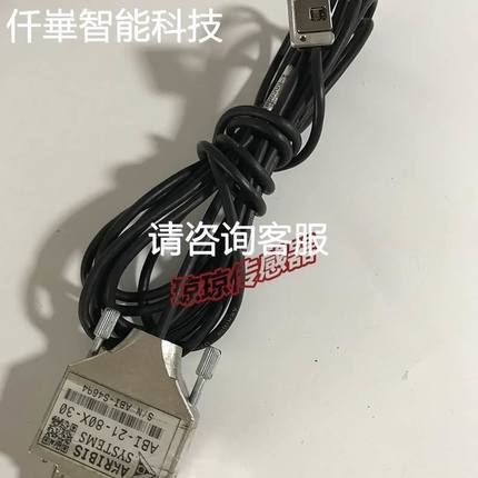 信捷触摸屏，4.3寸，型号TG465-MT和XT&hellip;成色很新，