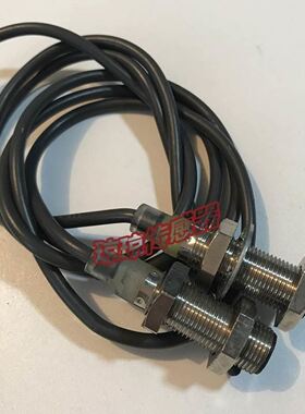 马头平衡吊一套，拆机件，带一个kubl议价产品，购买前请联系