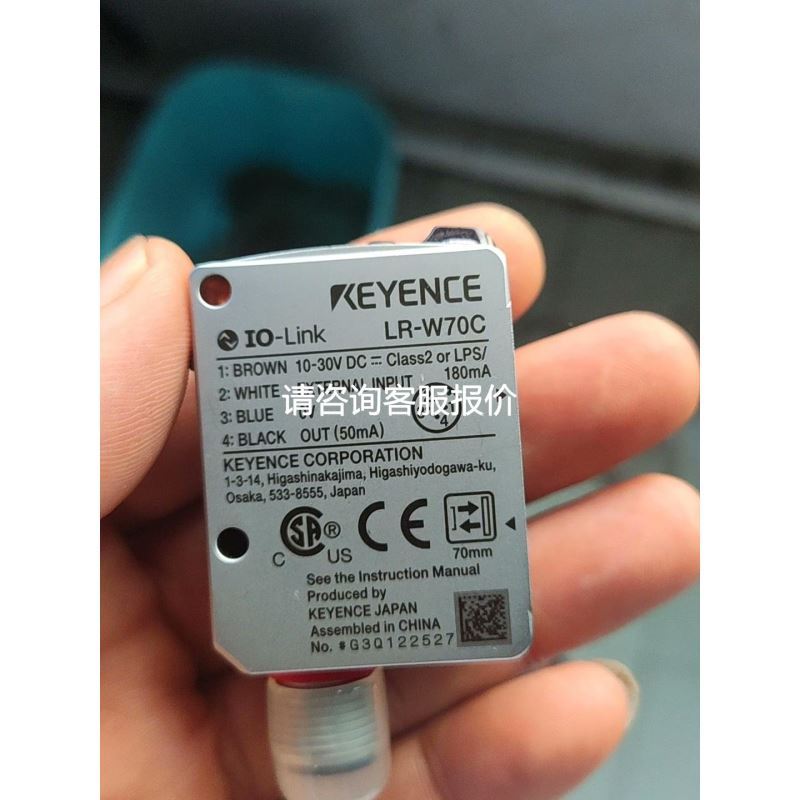 日本ORIENTAL MOTOR东方马达减速电机51K40RGK-C2/5GK50K 40W