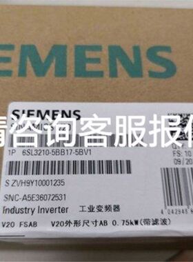 *TDO334/DO PU326H/TPU325H*S TDO335 UW311 东芝TOSHIBA议价