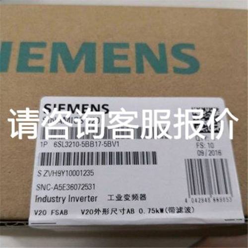 *TDO334/DO PU326H/TPU325H*S TDO335 UW311 东芝TOSHIBA议价