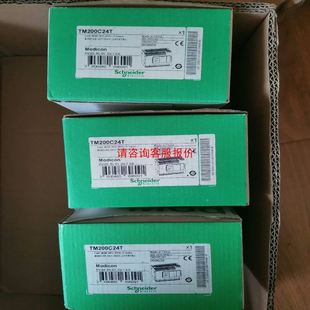 DILM300 进口德国金钟穆勒接触器DILM185 M250 DIL S议 M225