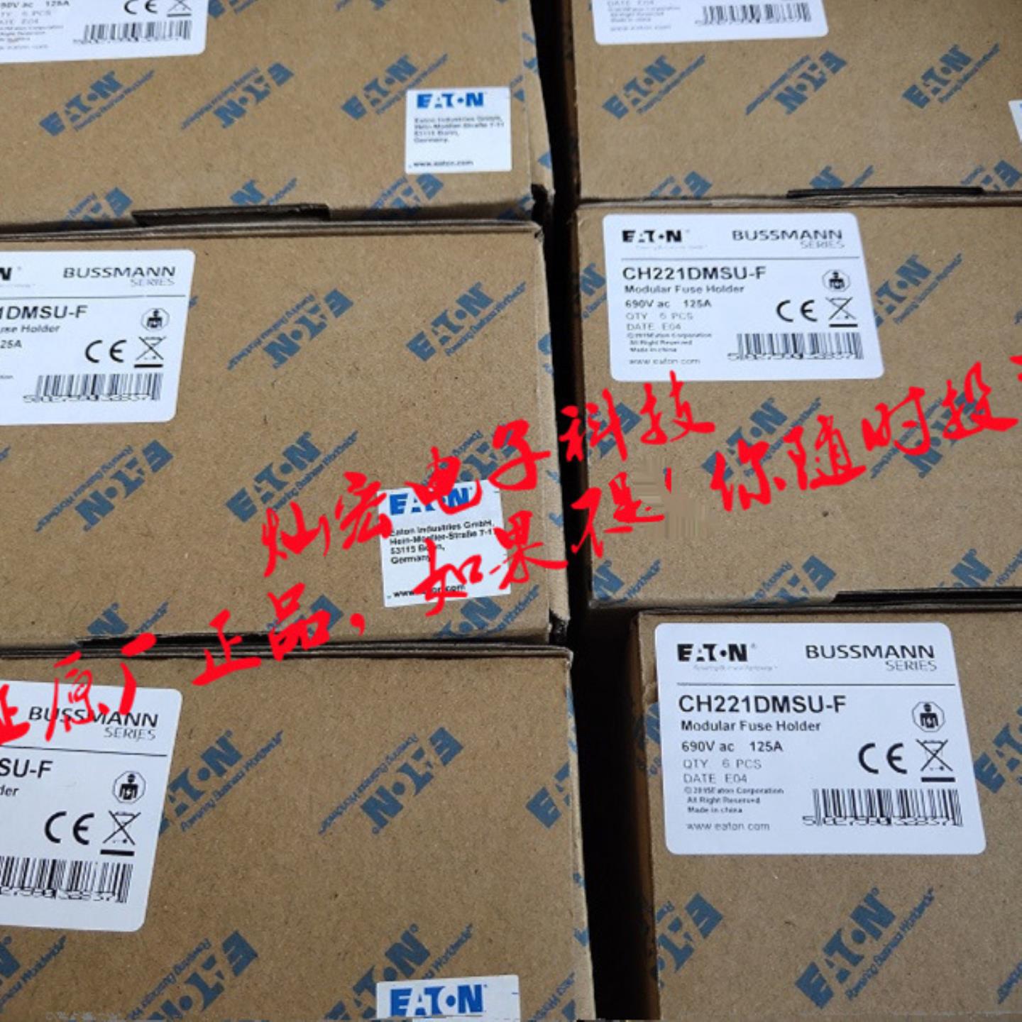 Ferraz熔断器底座80A US271MI 140A R227600  保险丝底座