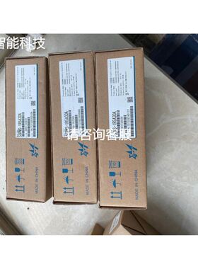 【现货】邦纳BANNER LS2TP30-750Q88 安全光幕 各类型号传感