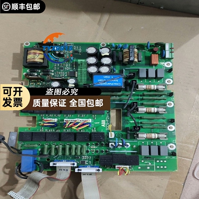 SDCS-PIN-F01a 3ADT316300R1502