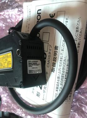 韩荣温控器VX2-UMNA-A3180一个VX2-UMN