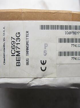 IC697PWR724 IC697BEM711 IC697BEM713  IC697BEM731 GE