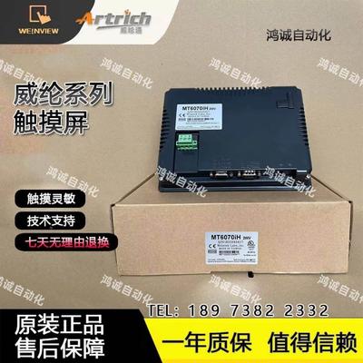 HAM-LET格姆雷特气动阀HM20-4VKO-GF4M4