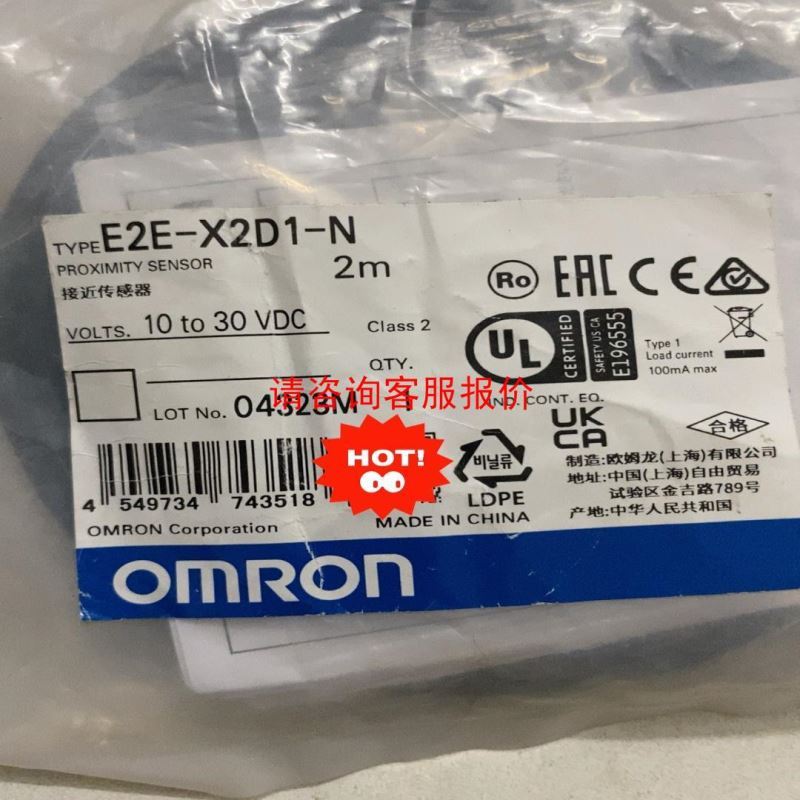 包邮 Quadro Q5000显卡 2.5GB DDR5专业