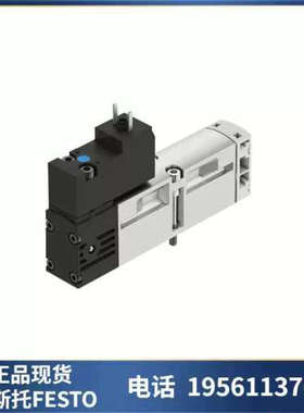 费斯托 FESTO 电磁阀 VSVA-B-M52-AH-A1-1C1  546700 现货