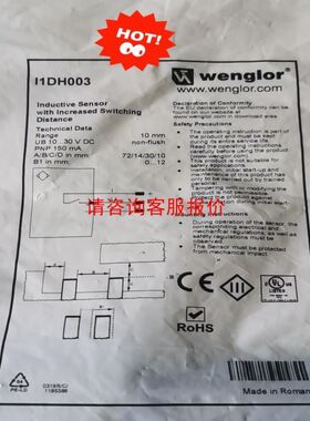 阿库斯坦AQUASYSTEM膨胀罐水罐24L，水冷系统专用V