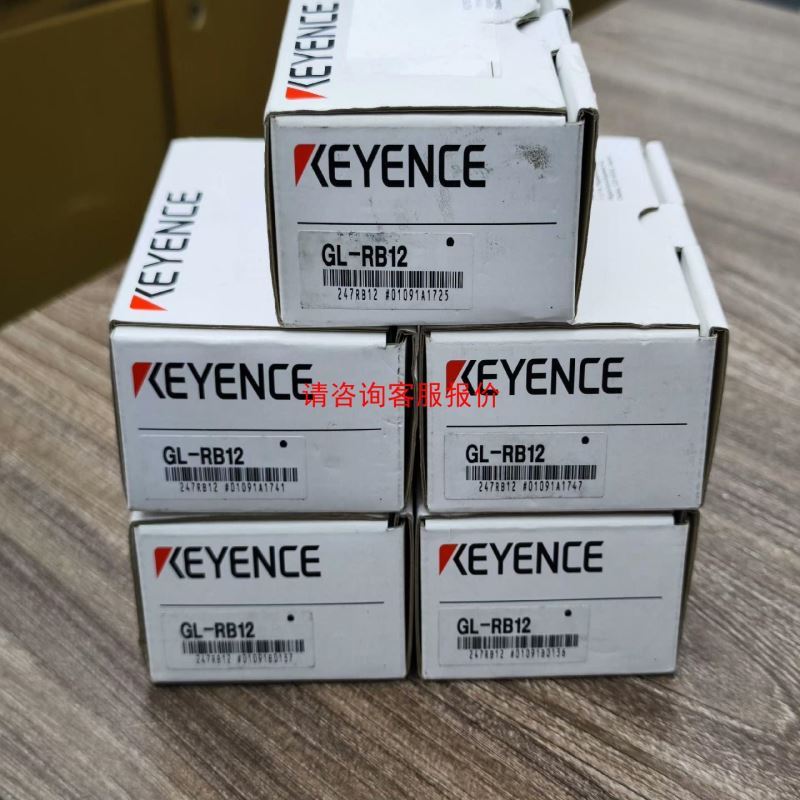 HOTEC合泰 pH Controller UPH-603