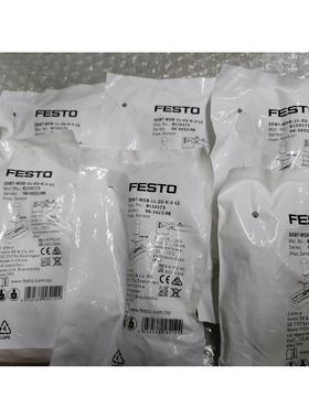 3d打印机 makerbot replicator2