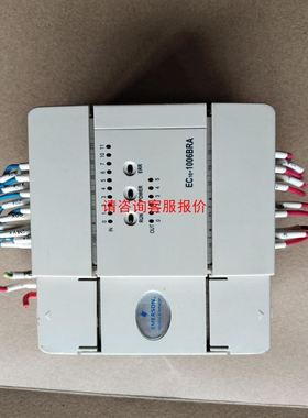 ELIWELL 伊力威EWPLUS974 EO 2