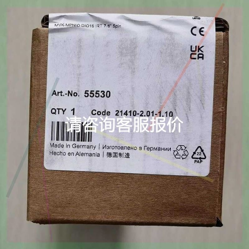 SCL-C5 日立电梯外呼显示板SCLC2-V1.1外招板面板SCLC-V1.1 V