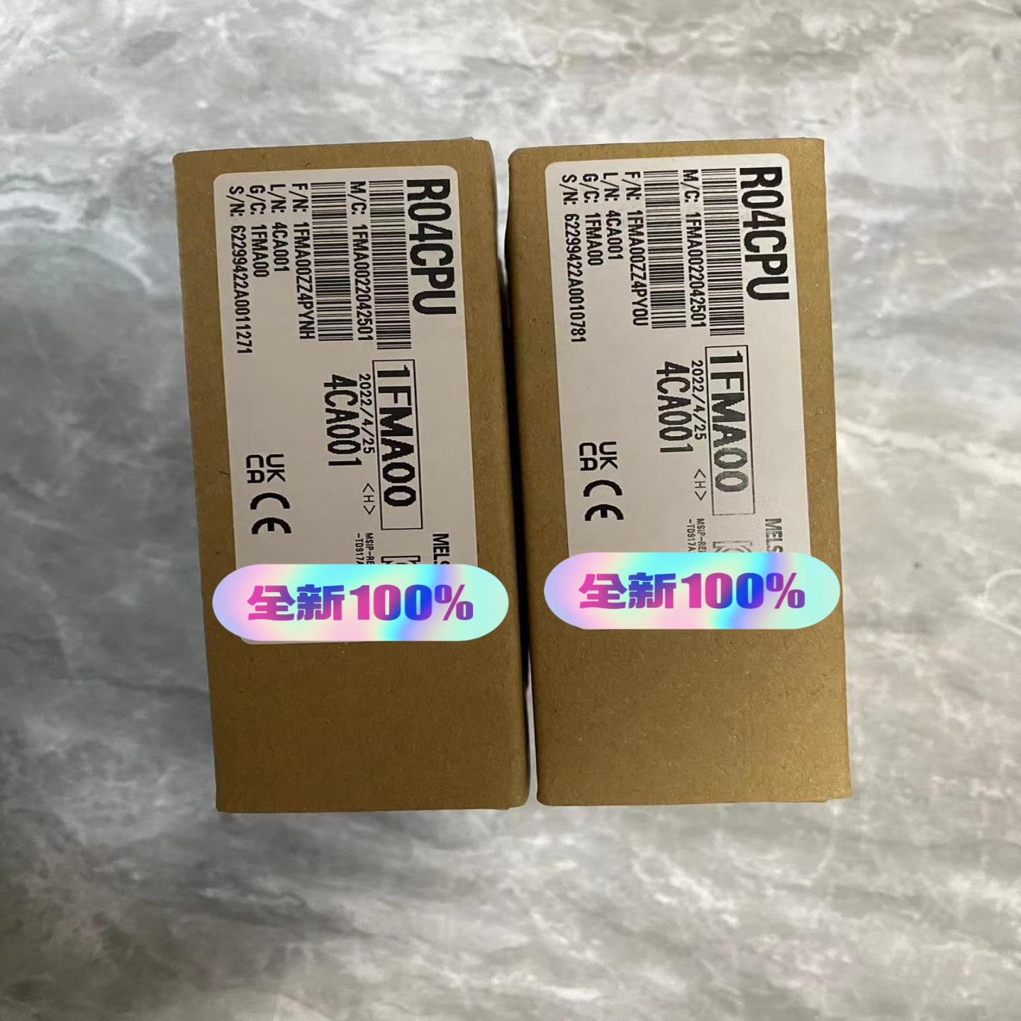 R04CPU 全新原装假一罚十