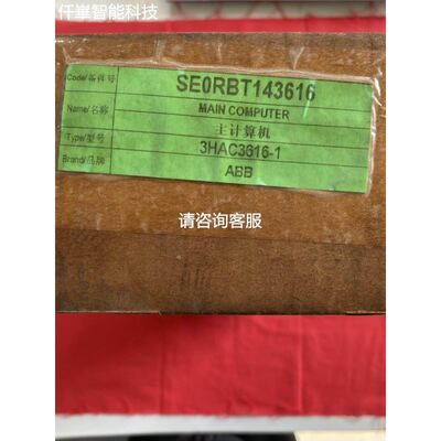 接触器CAD50F7C AC110V 99成新两只1