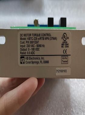 Trafag 压力传感器8254.79.2317