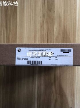 实价 JX2-ID8/JX2-CNT1 SSI