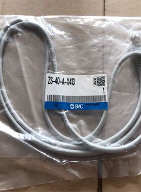 340驱动板NHA50381_00全新330/3