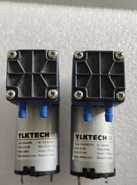 YLKTECH直流隔膜真空泵 气液泵